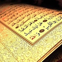 تکذیب قرآن