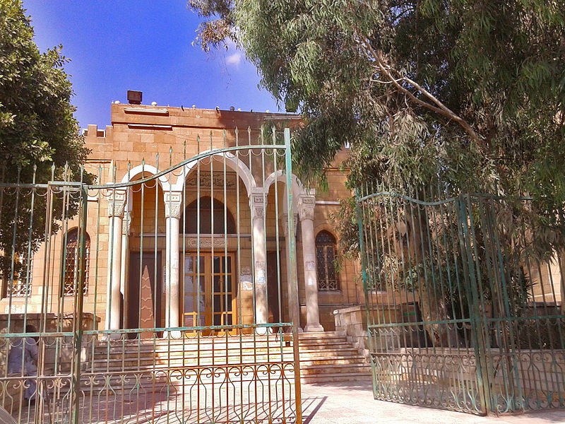 مسجد و آرامگاه ابن‌عطاءالله در قاهره
