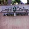 کمک به میانمار