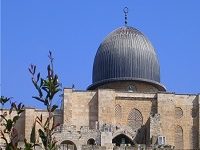 مسجد الاقصی فلسطین